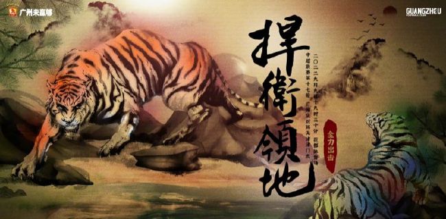 欧美成人性色xxxx视频