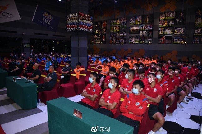肮脏妻子俱乐部