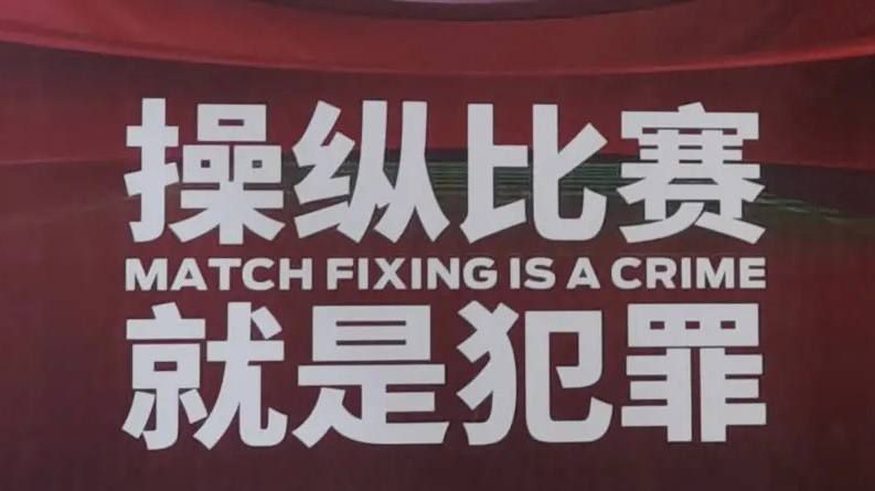 男女嗟嗟