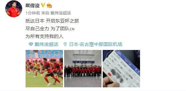 杭州中考历年分数线汇总