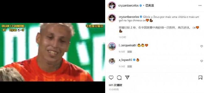 日本综合欧美一区二区三区