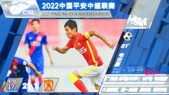 激情五月激情综合色区