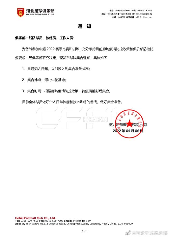久久国产这里只精品免费