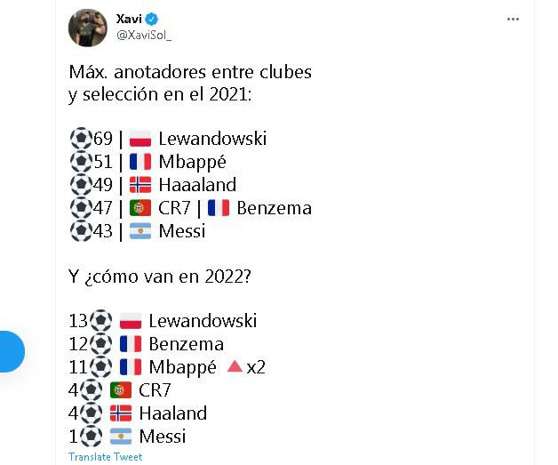 国产草比