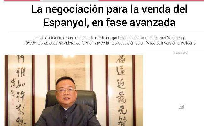 日本高清二区视频久二区