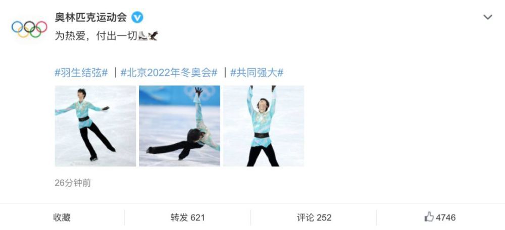 中文高清在线观看