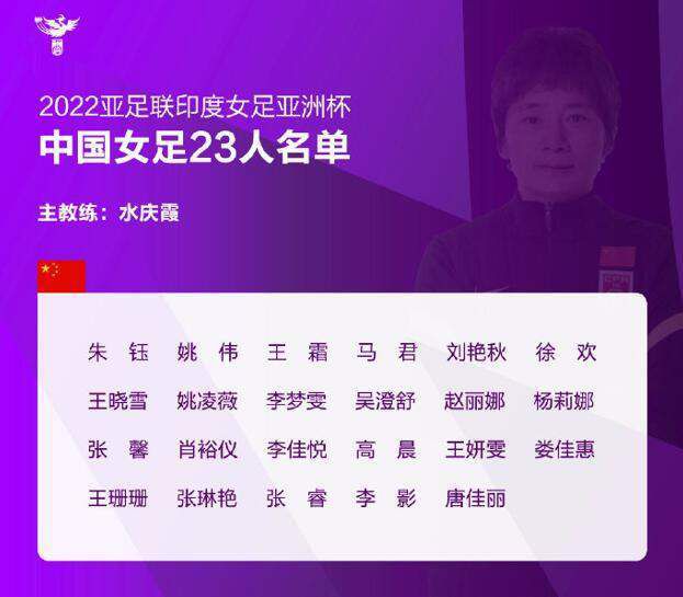 亚州一二区