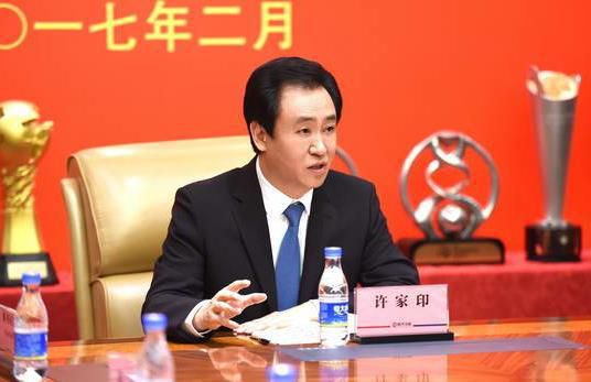 寂寞的温泉女主人