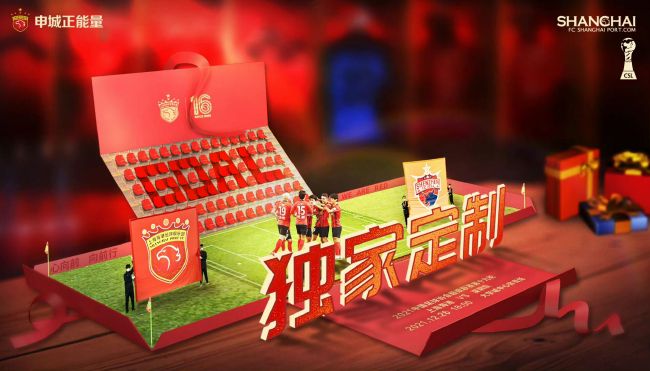 久久婷婷是五月综合色狠狠
