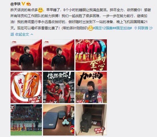 20岁幸福的派对