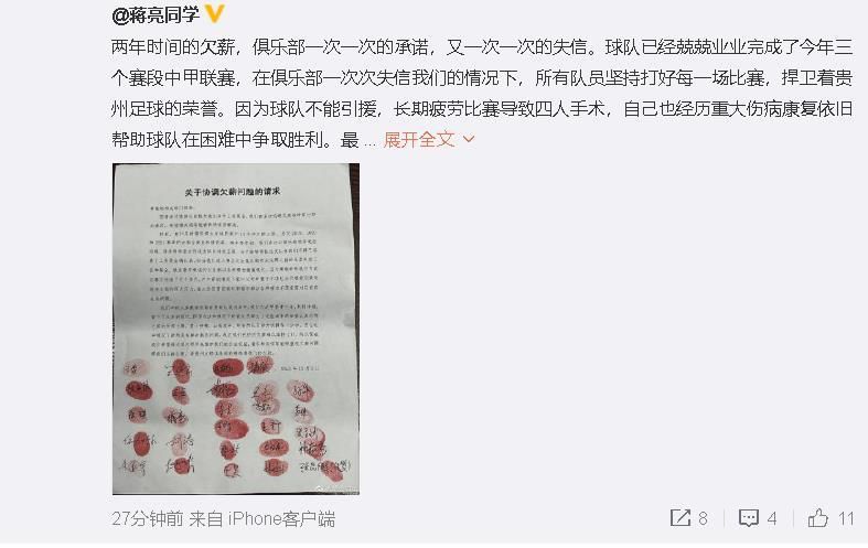 在线成人tv天堂中文字幕