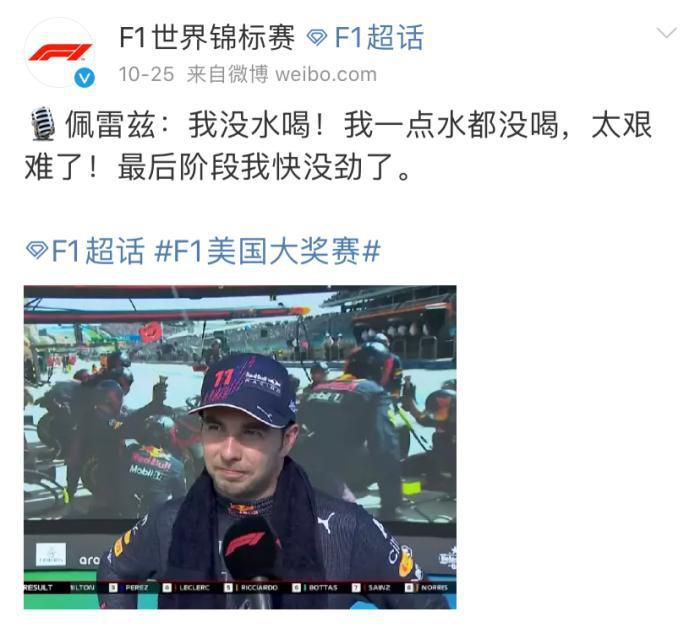 欧美激情中文字幕综合一区