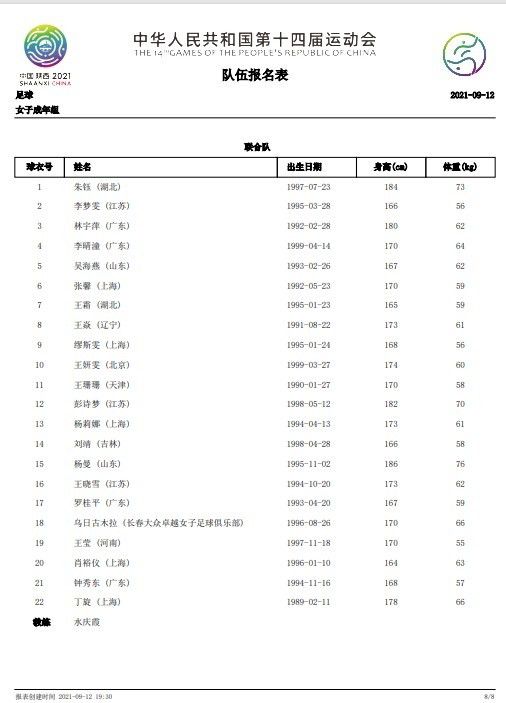 插插宗合网