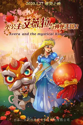 精品国产美女