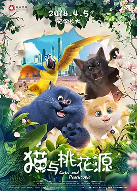 美女裸身直播