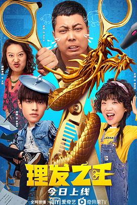 台湾av在线影院