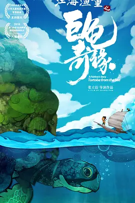 亚洲欧美一区二区三区久久