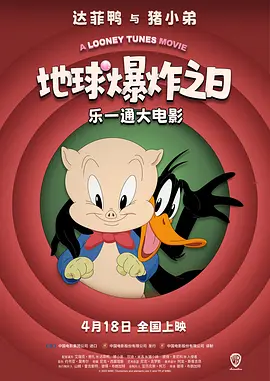 精品一区二区三区免费观看