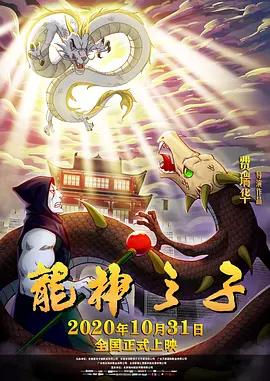 国产精品国产三级国产aⅴ入口