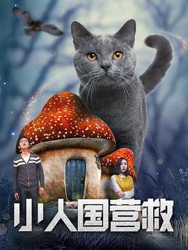 橘梨纱第一部
