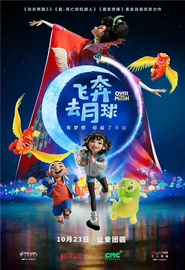 营业悖论漫画免费阅读