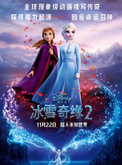 六月丁香伊人