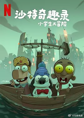 先锋影音av中文字幕