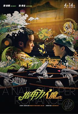 欧美videosdesex高潮