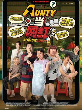 操女人的视频