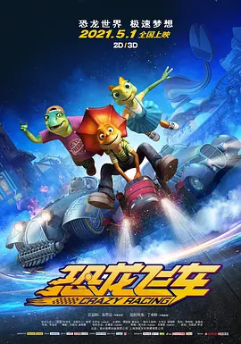 午夜在线免费视频
