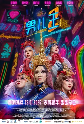 色妹子av