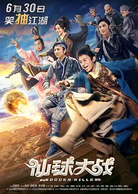 天天干天