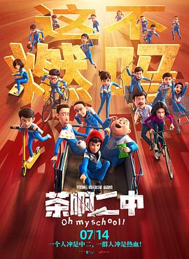 国产视频一二
