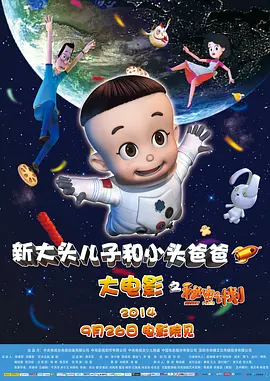 国产天堂在线播放视频
