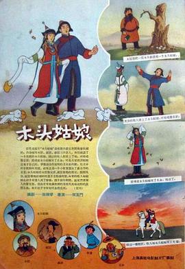 午夜久久久