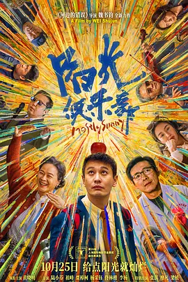 91久久精品国产91性色tv