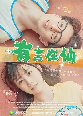 中文字幕在线二区