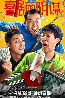 精品五夜婷香蕉国产线看观看