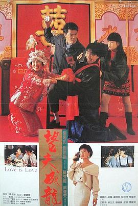 69人成网站色www