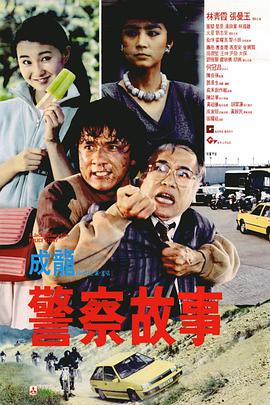 久久精品免费电影