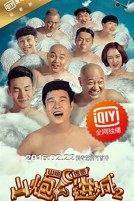一级片在线免费