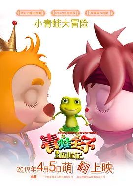 亚洲国产欧美久久香综合
