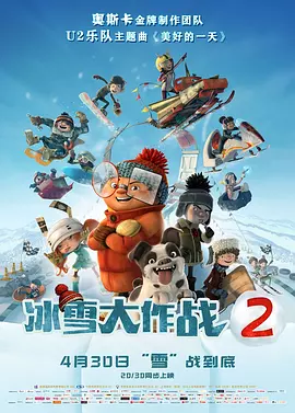 黄色片三