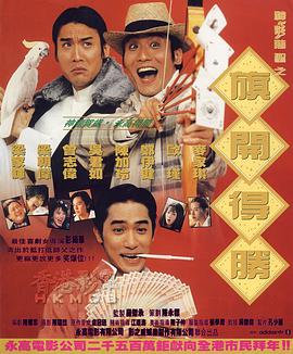 国产精欧美一区二区三区