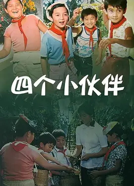 蜜桃小视频