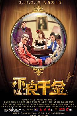 香蕉久久网站