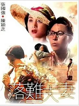 看片一区