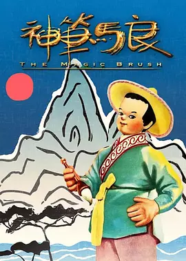 六月丁香综合