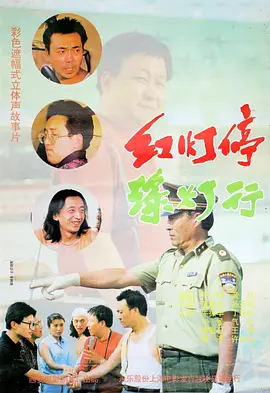 亚洲国产欧美日韩精品一区二区三区