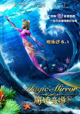 久久精品8